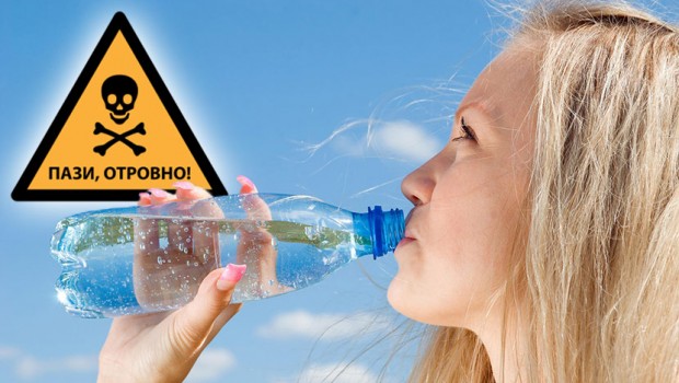 Вода опасная для здоровья. Отравленная вода. Токсичная вода. Питье зараженной воды.